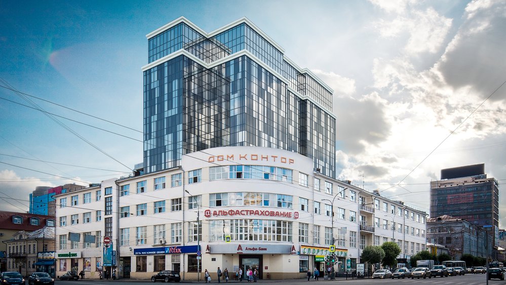 Жилой комплекс "Radius Central House", г. Екатеринбург