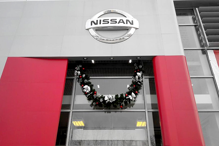Автоцентр "Nissan", г. Екатеринбург