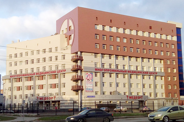 Многопрофильный медицинский центр "Медеор", г. Челябинск