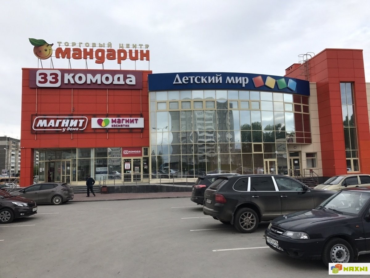 Торговый центр "Мандарин", Свердловская область, г. Каменск-Уральский