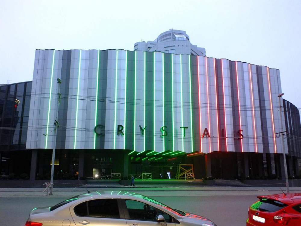 Торговый центр "Crystals", г. Екатеринбург
