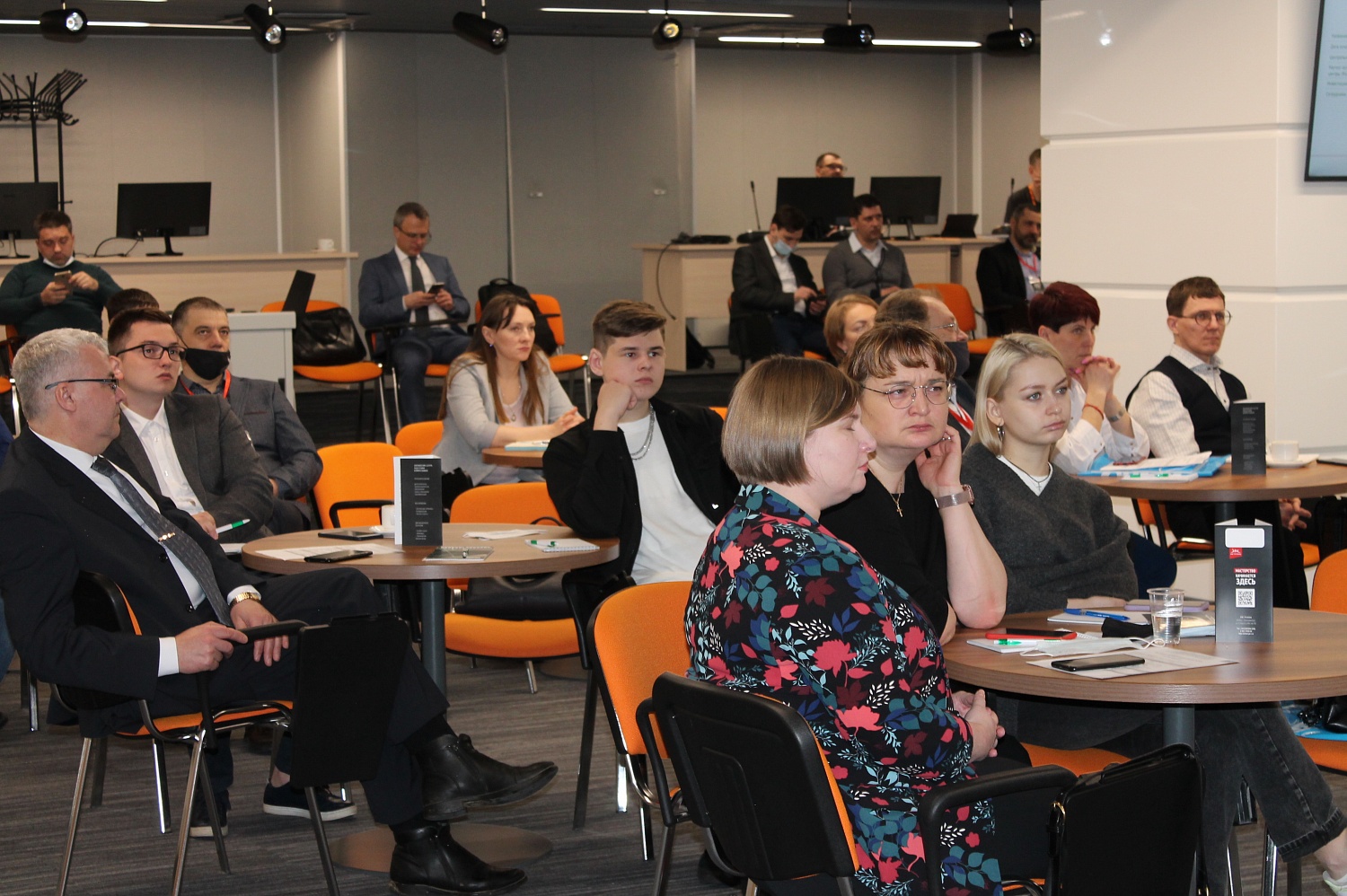 8 апреля состоялась Весенняя конференция «АЯК-РЕГИОНЫ» в Екатеринбурге