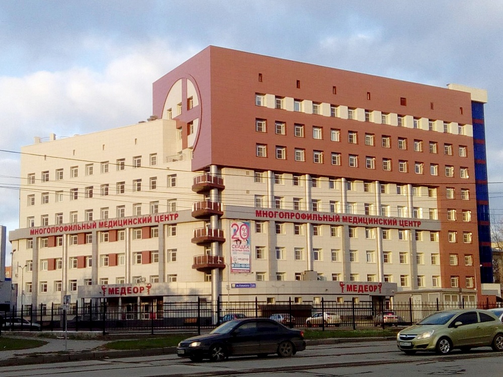 Многопрофильный медицинский центр "Медеор", г. Челябинск